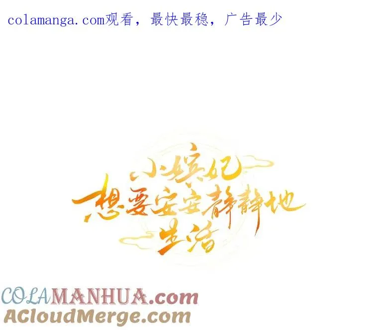 19.翻身底层把歌唱0
