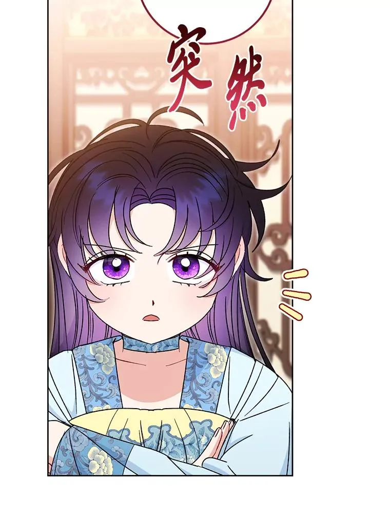 23.折腾鬼如流106