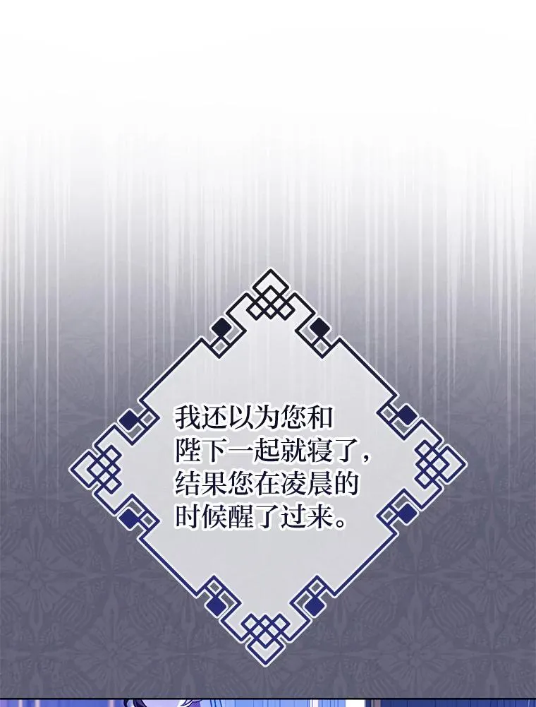 47.禁足90