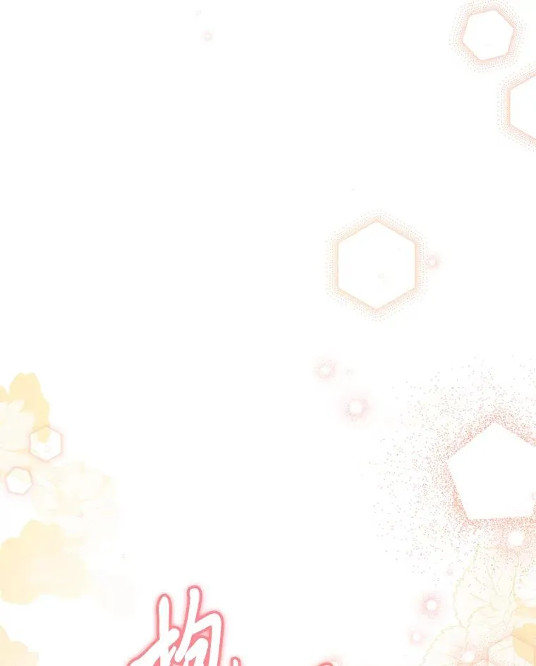 29.过度宠溺9