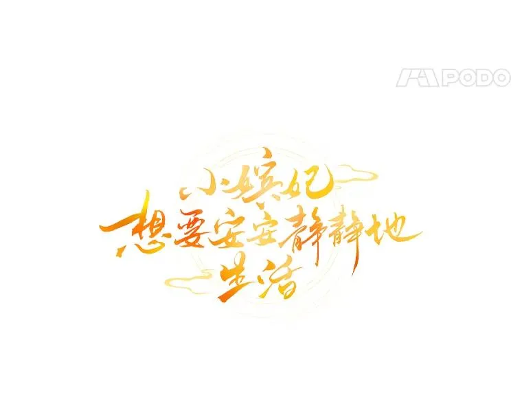 60.哭泣的泡妞boy29