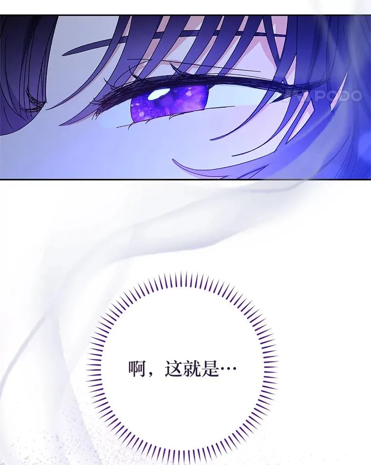 3.春宵一刻190