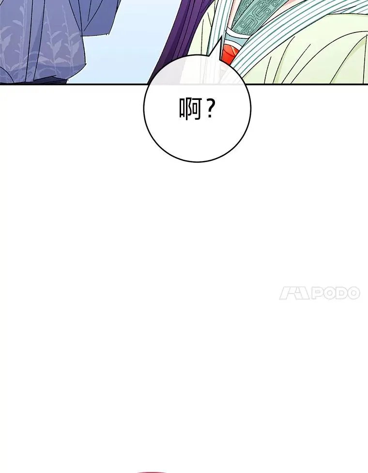 21.护主小狗发飙了17