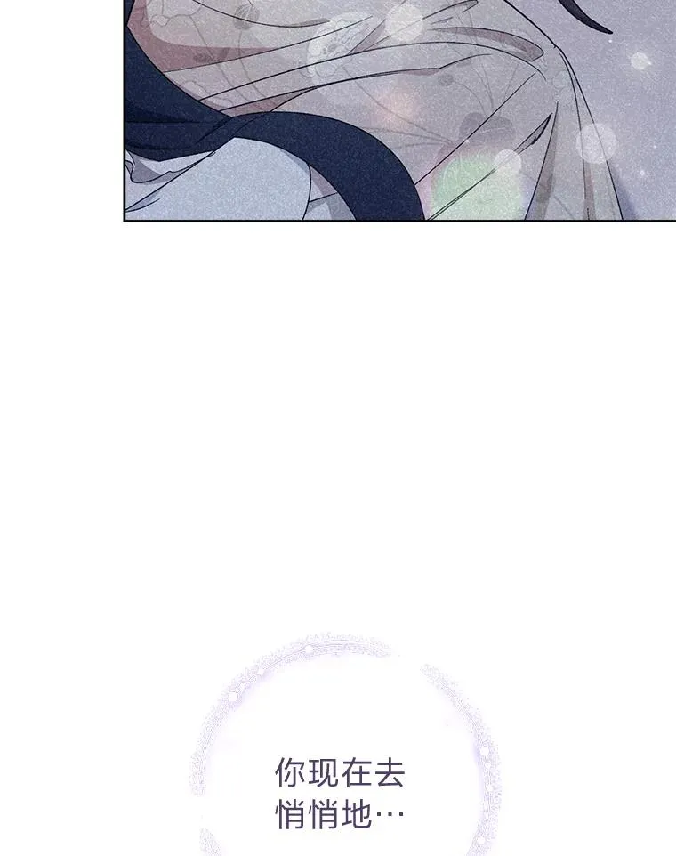 58.爸宝难装38