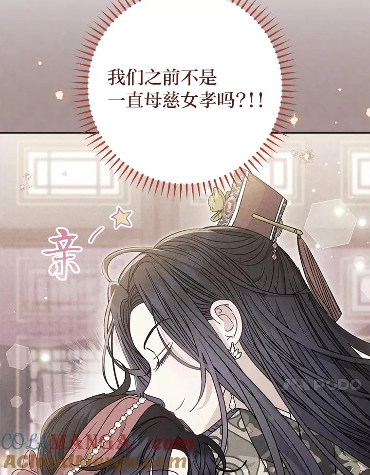 48.天无绝人之路40
