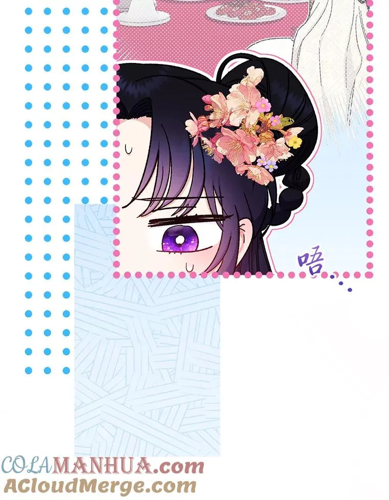 3.春宵一刻4