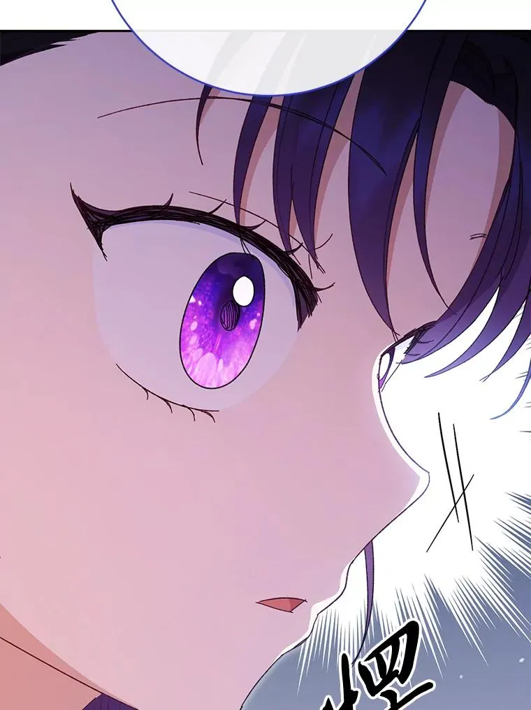 18.贵妃娘娘演技差17