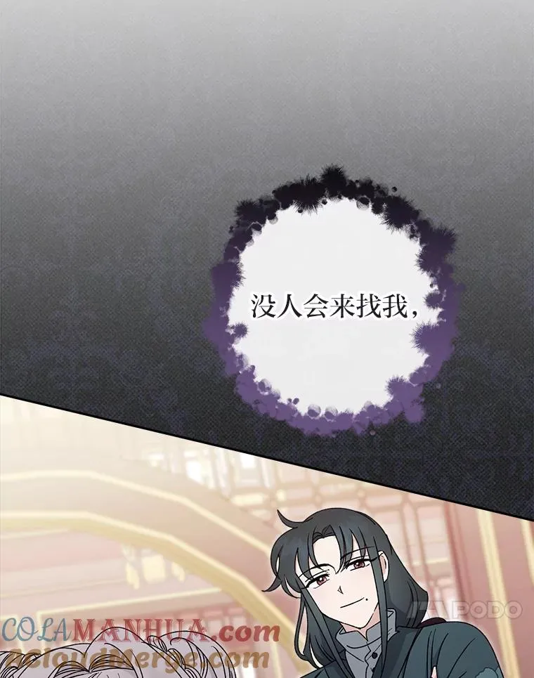26.可爱之处76