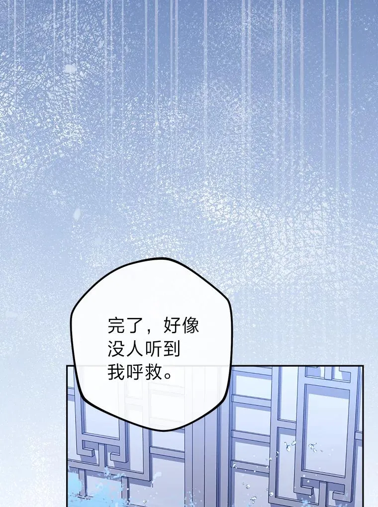 13.水中求生5