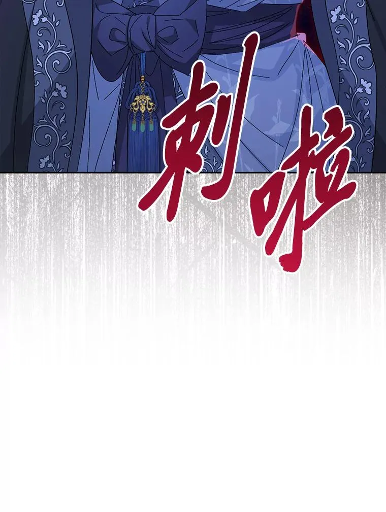 15.是时候耍赖了59