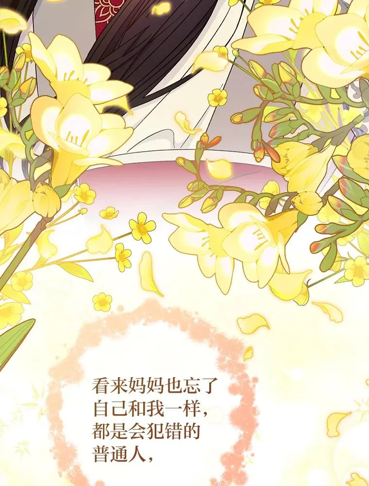 54.至��至远的关系29