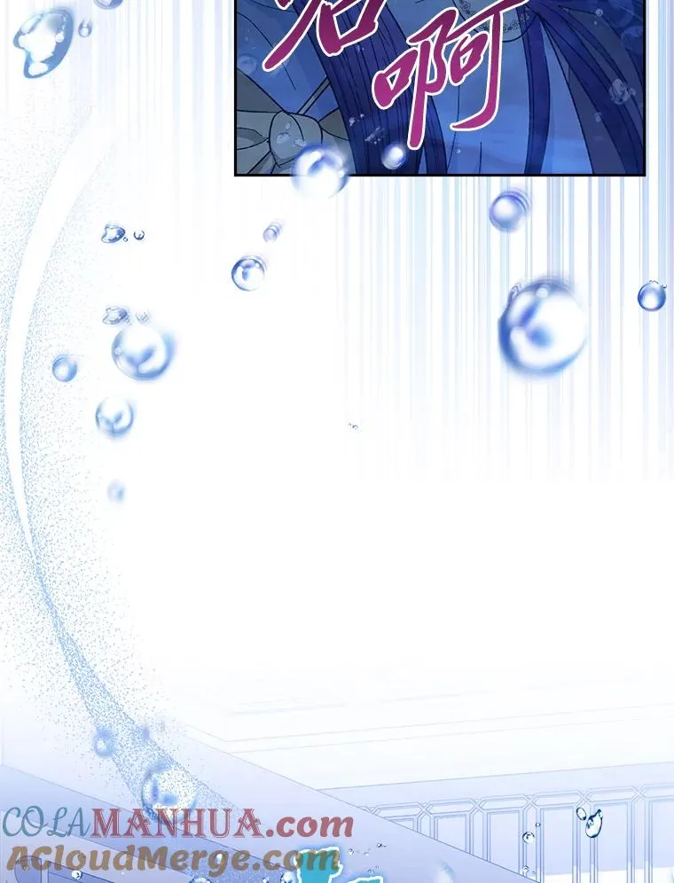 13.水中求生16
