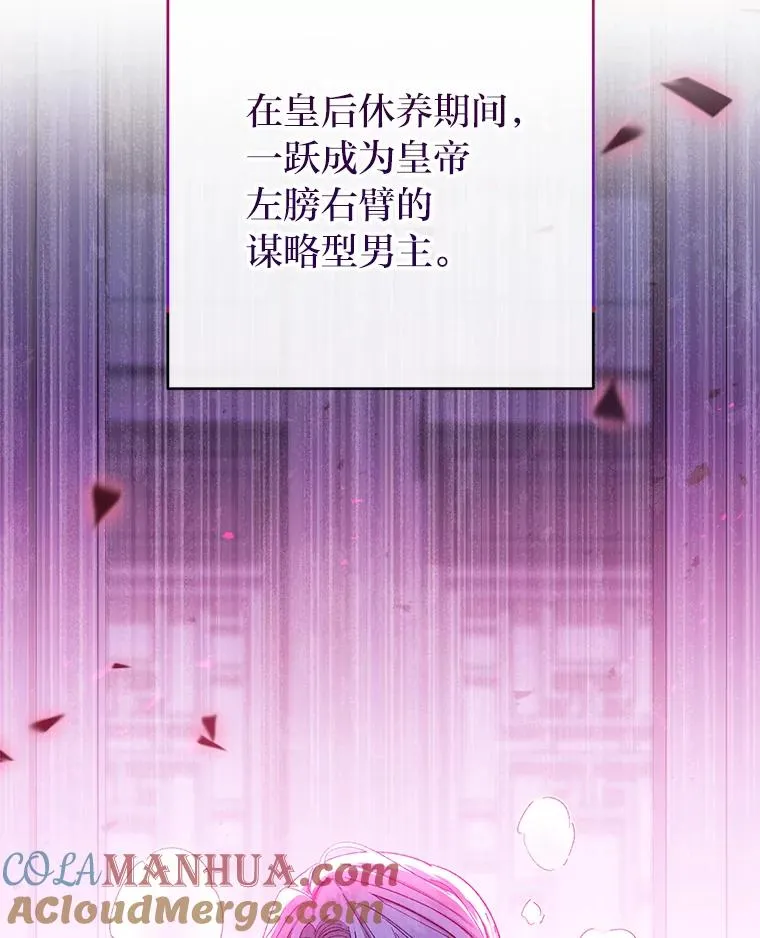 3.春宵一刻52