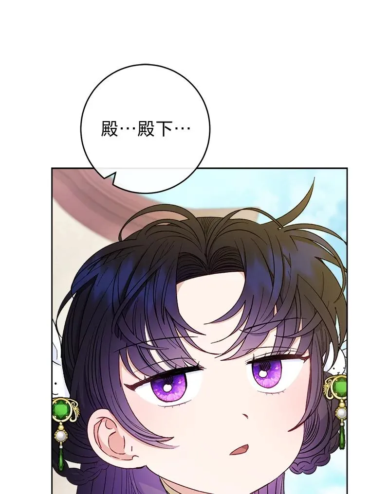 60.哭泣的泡妞boy23