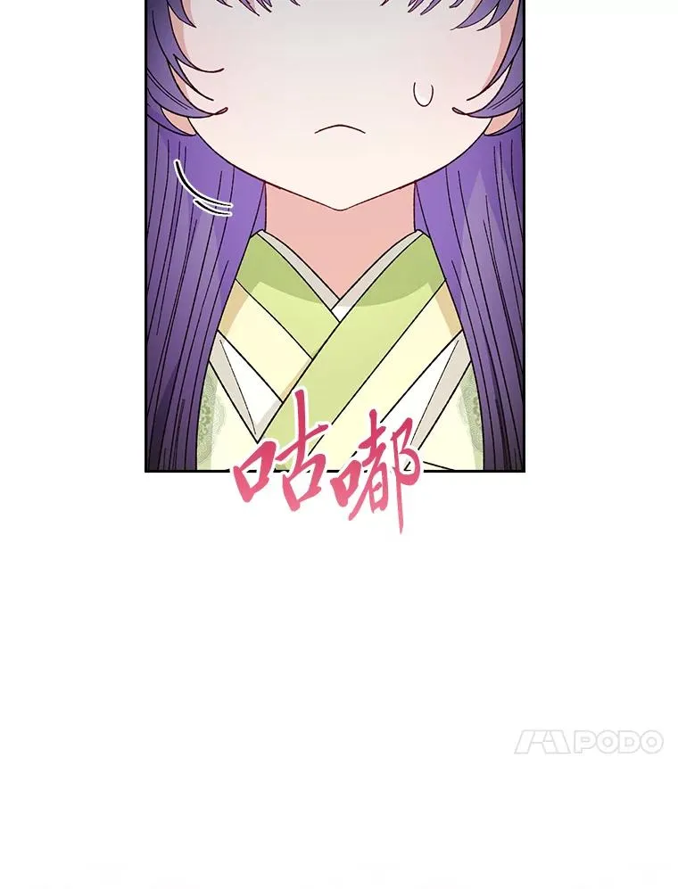 19.翻身底层把歌唱73