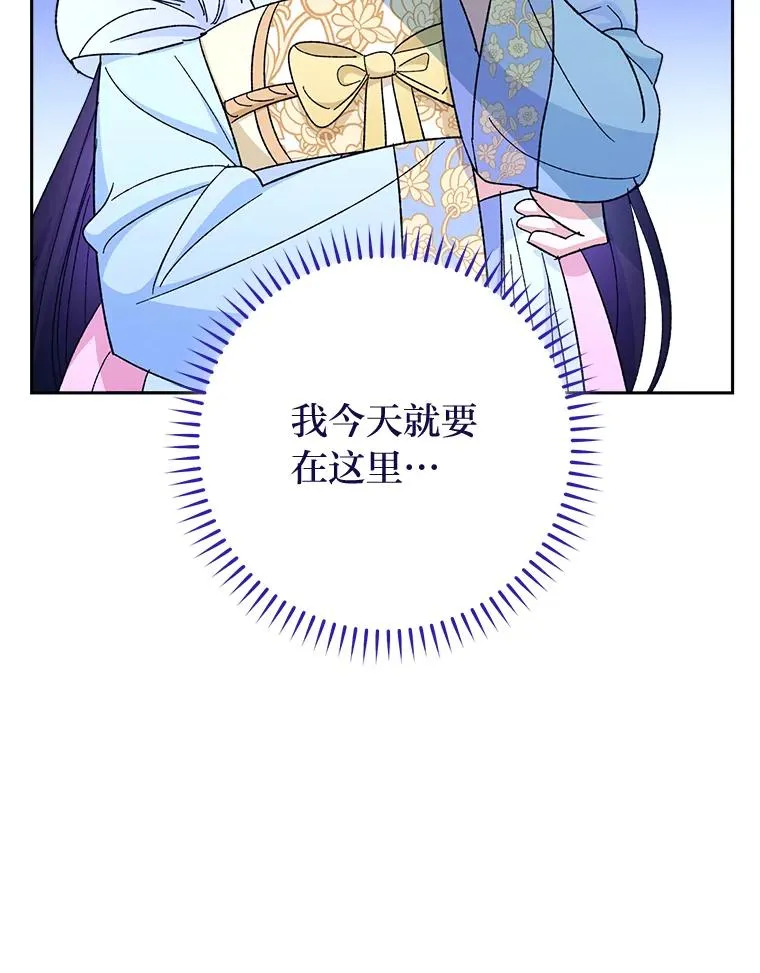 21.护主小狗发飙了158