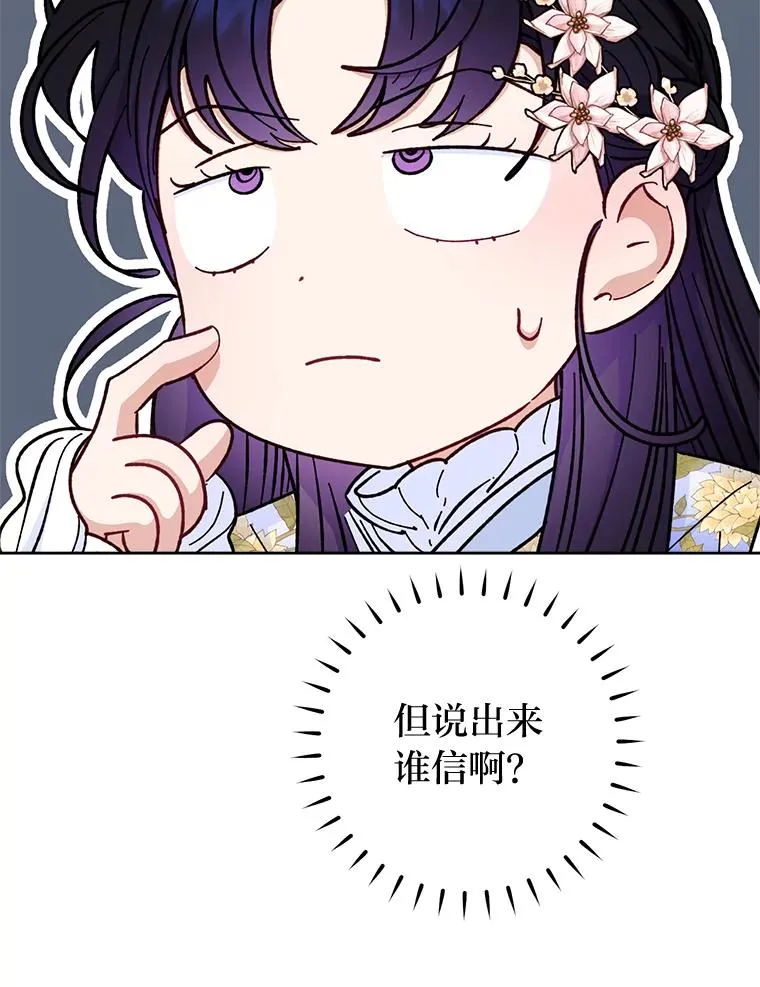 54.至��至远的关系93