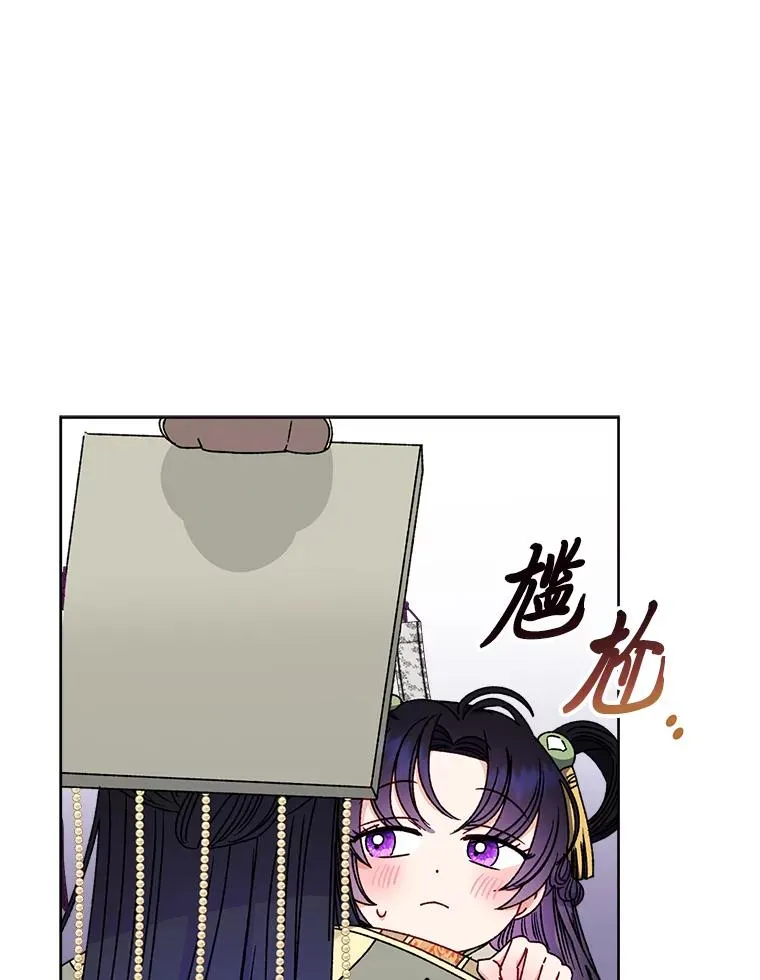 39.争先恐后当爸爸110