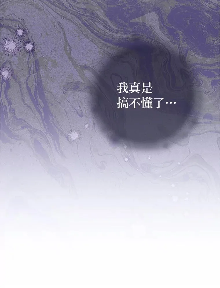 17.左皇帝右贵妃150