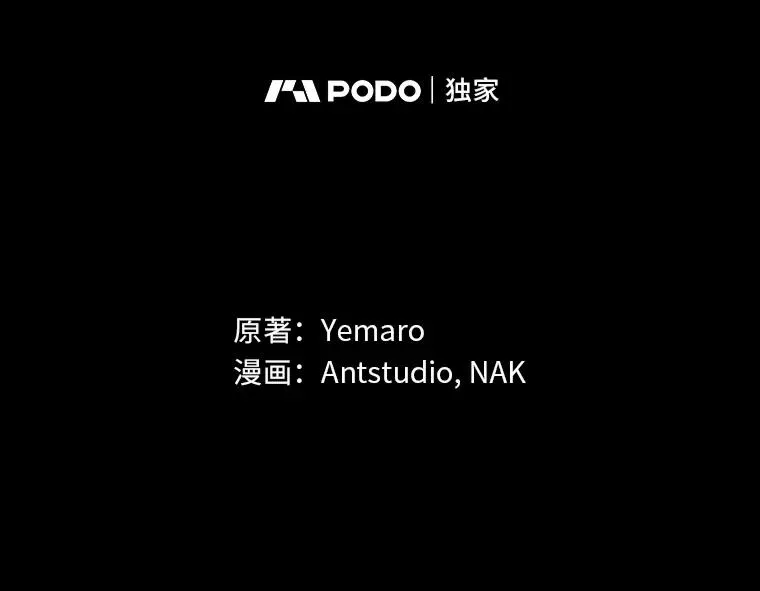 49.坏消息总是先到13