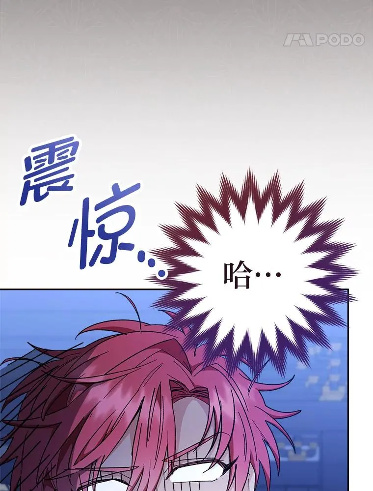 8.夹心饼干女主117