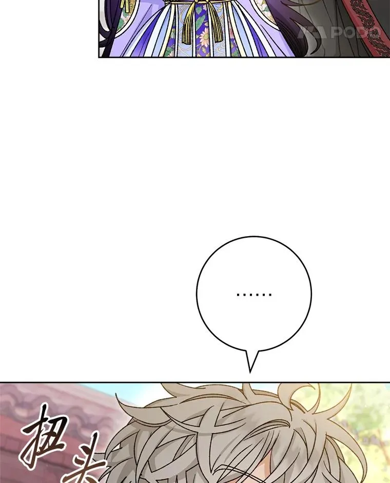 44.阿霞的另一面11