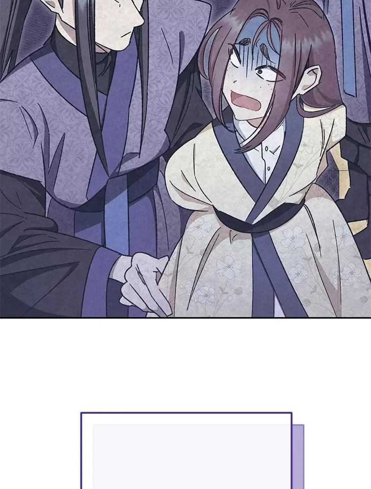 1.激萌小嫔妃是也159