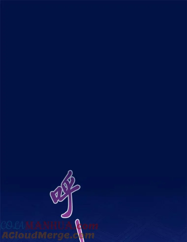 9.忧心忡忡的皇帝56