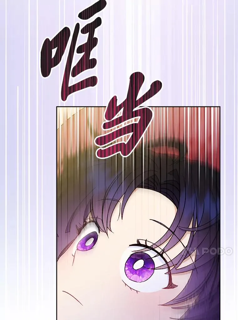36.想自保？学武术57
