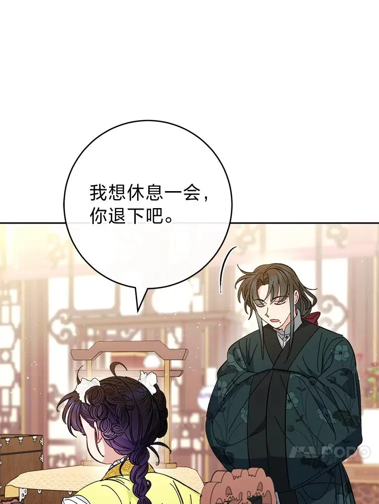 48.天无绝人之路53