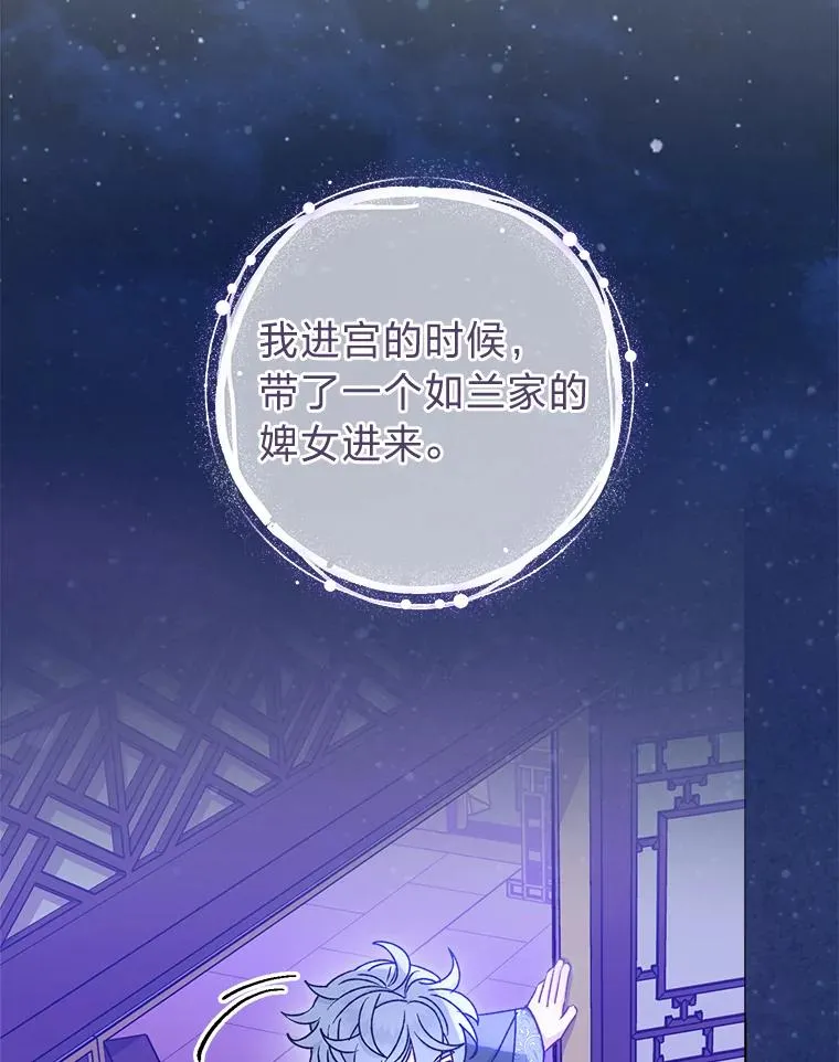 58.爸宝难装35