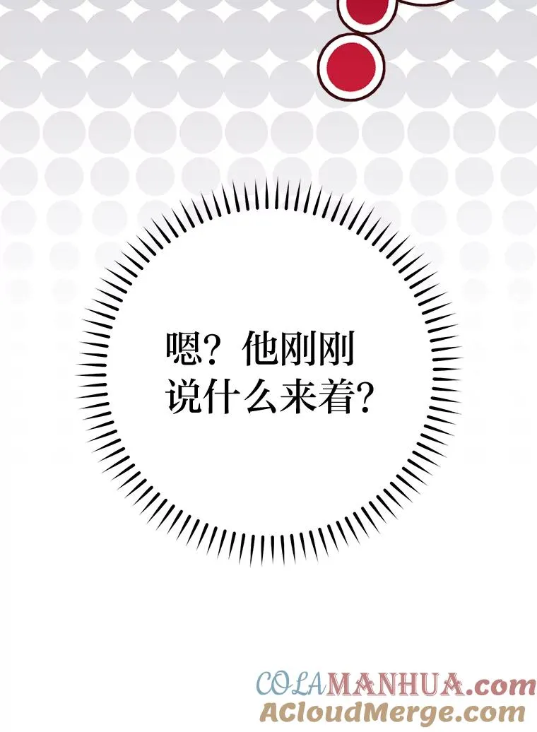 6.叽叽喳喳的宫女100