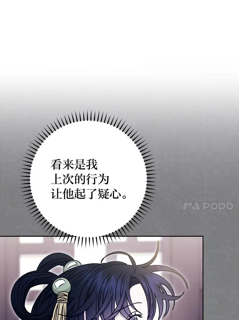 51.空手套白狼51
