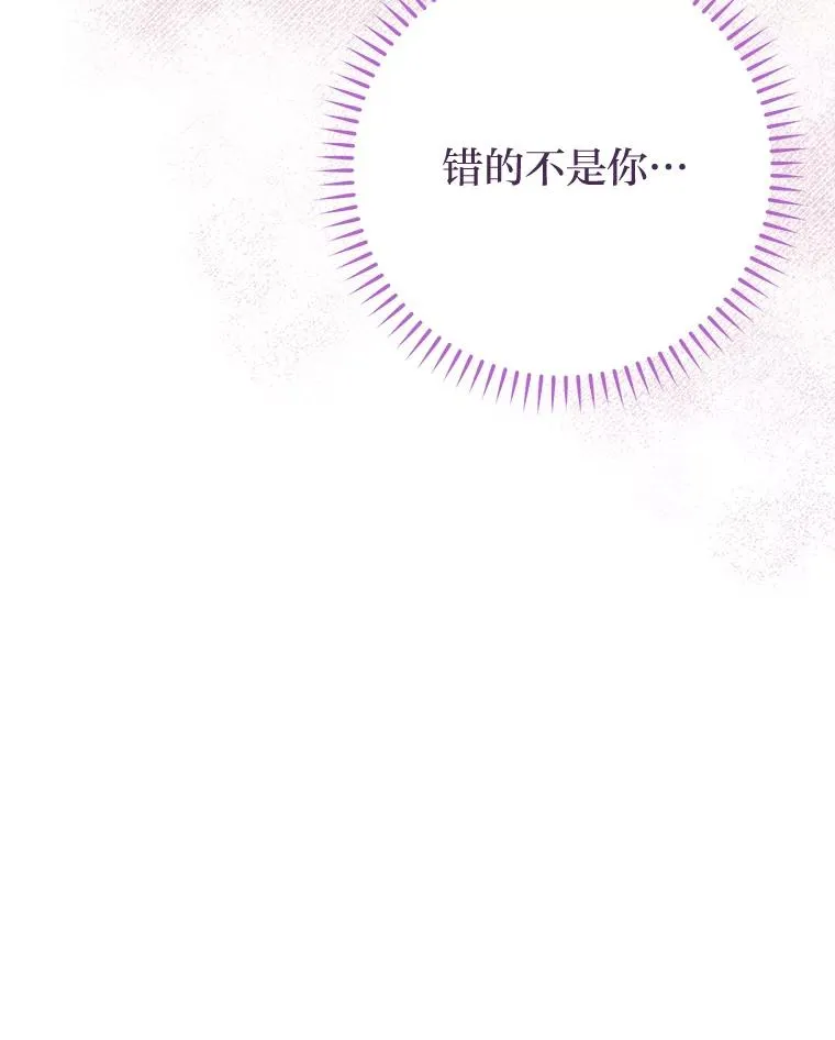 26.可爱之处26