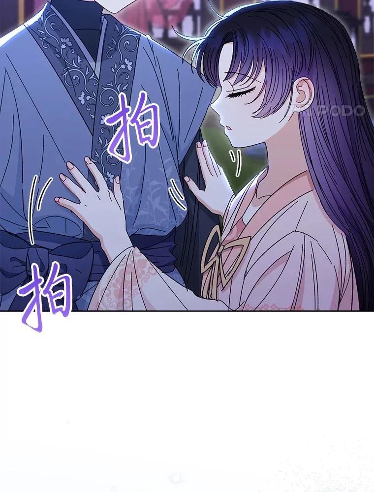 14.我的小“影子”113
