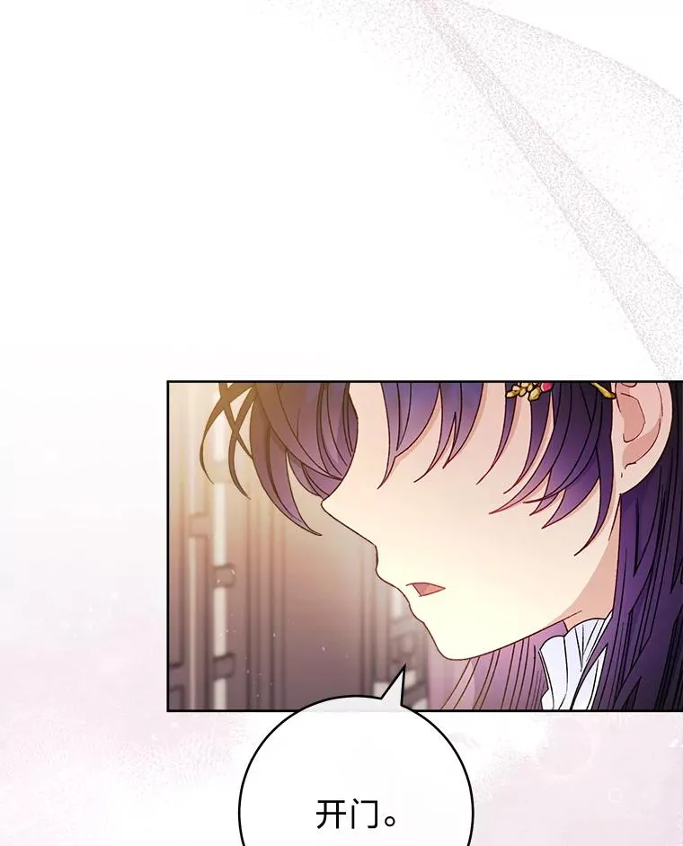 58.爸宝难装46