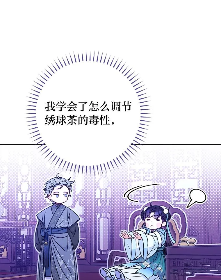 58.爸宝难装18