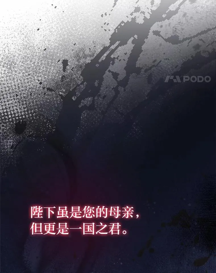 43.撒娇太难了111
