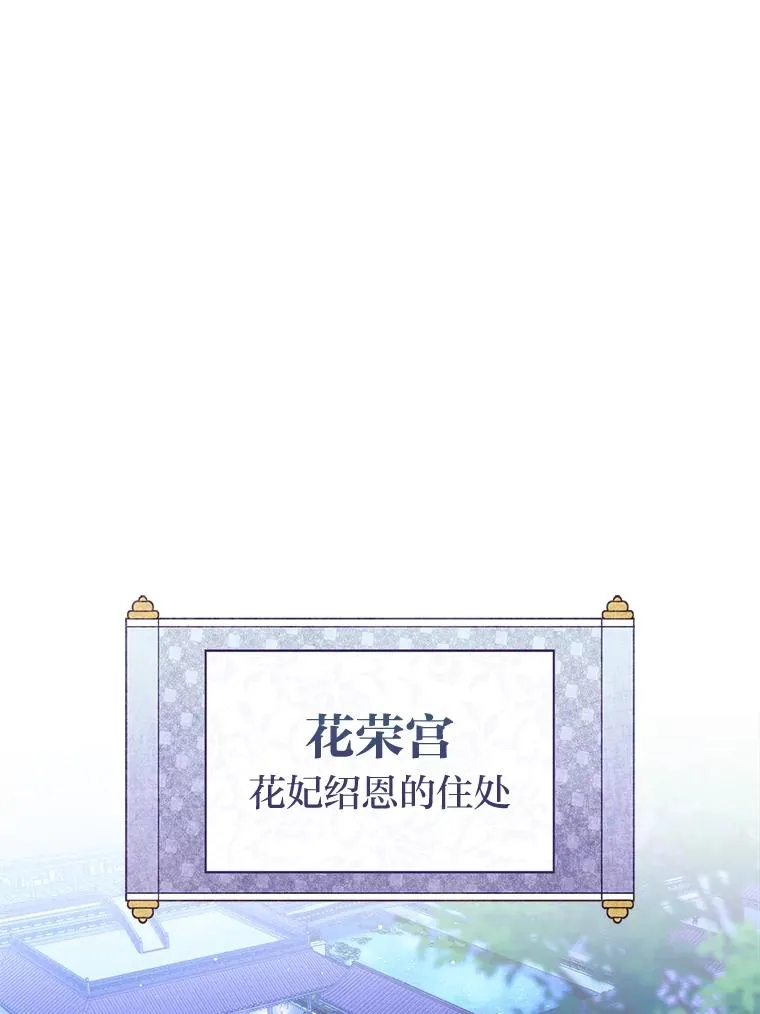 56.小孩姐的劝��83