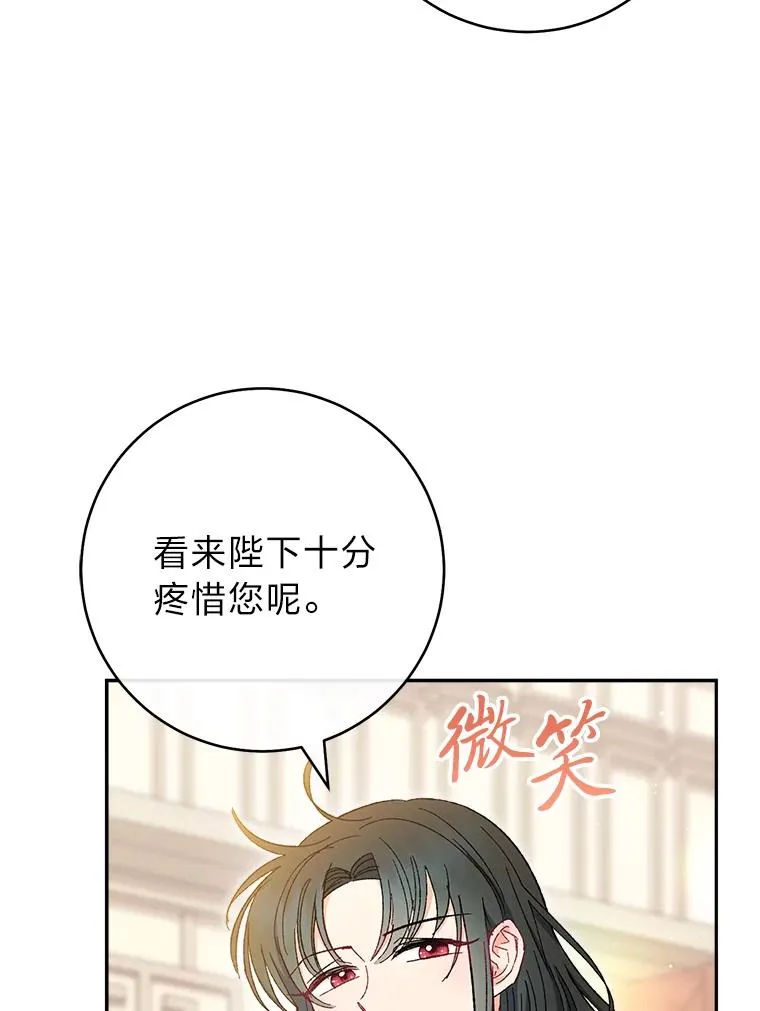 10.卖萌失败拆礼物102