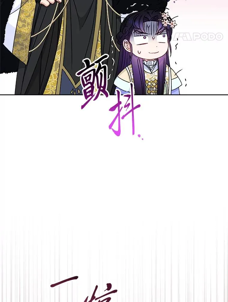 52.敞开心扉99