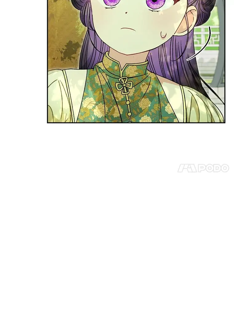 27.小嫔妃的大烦恼13