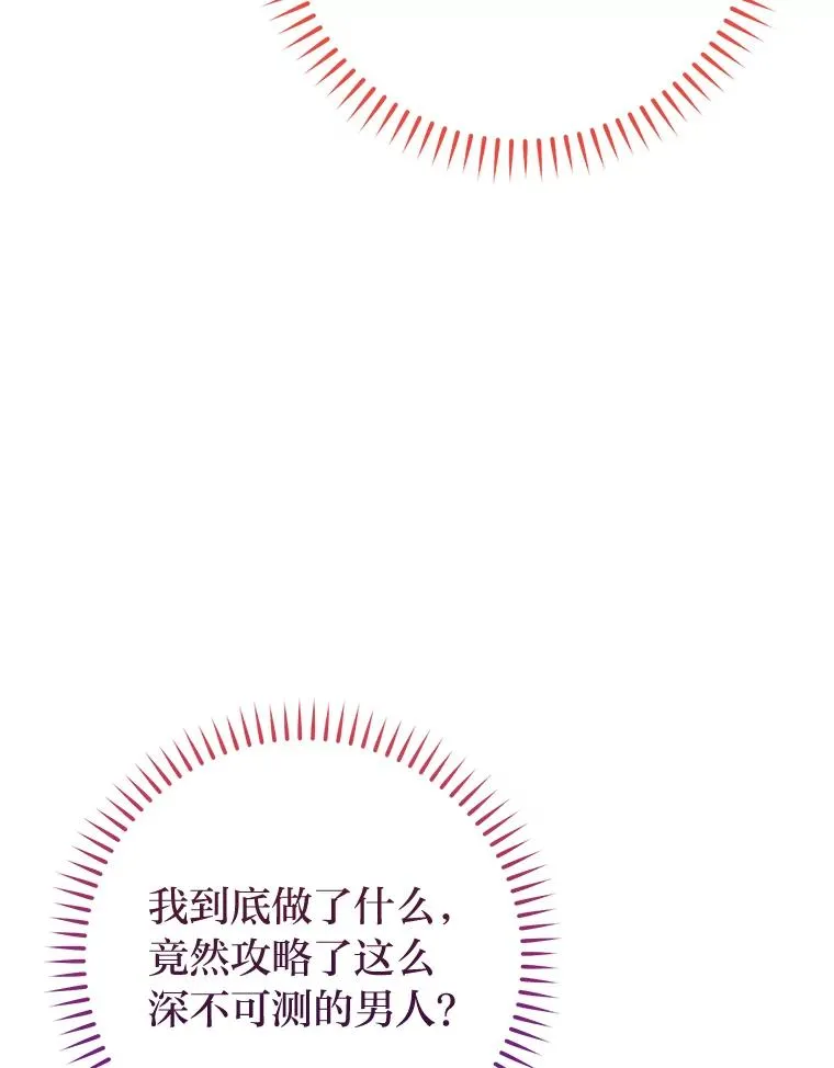 19.翻身底层把歌唱98