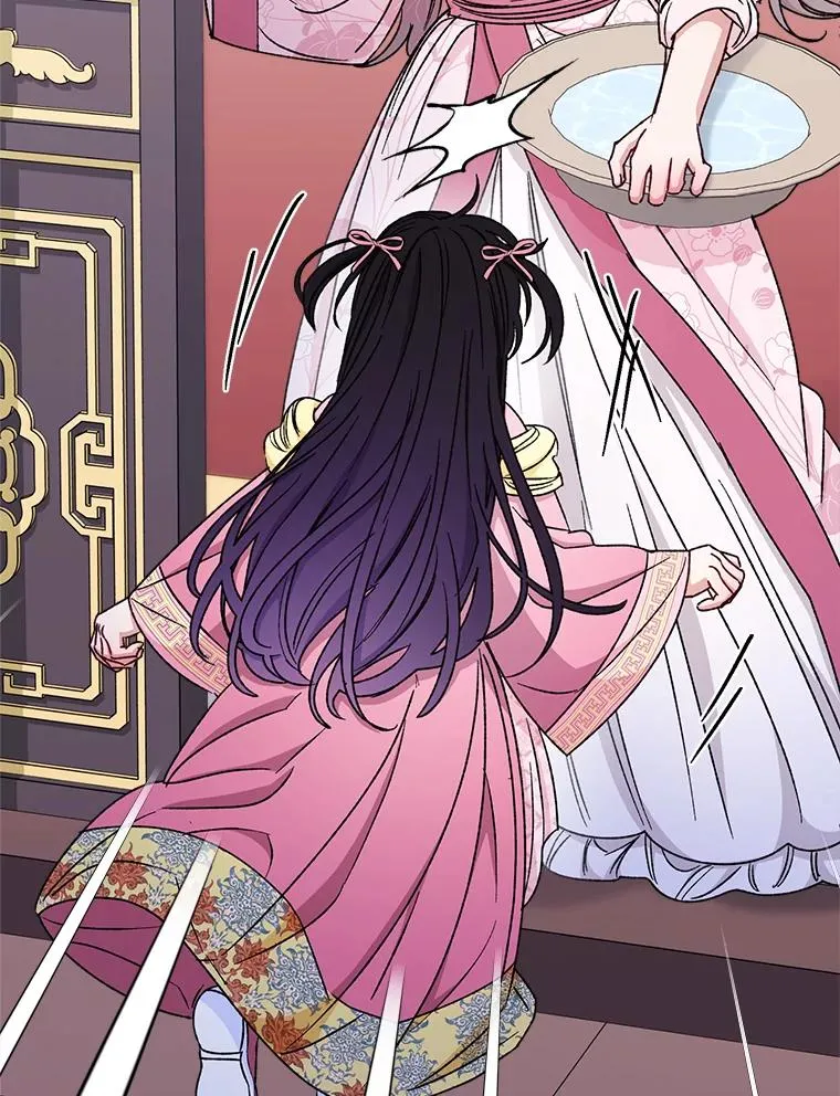 36.想自保？学武术83