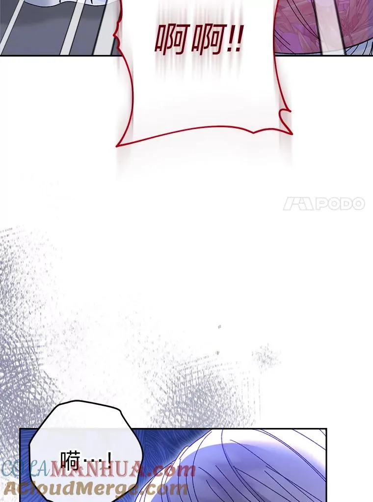 6.叽叽喳喳的宫女92