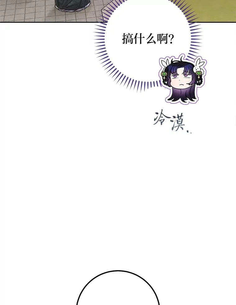 60.哭泣的泡妞boy5