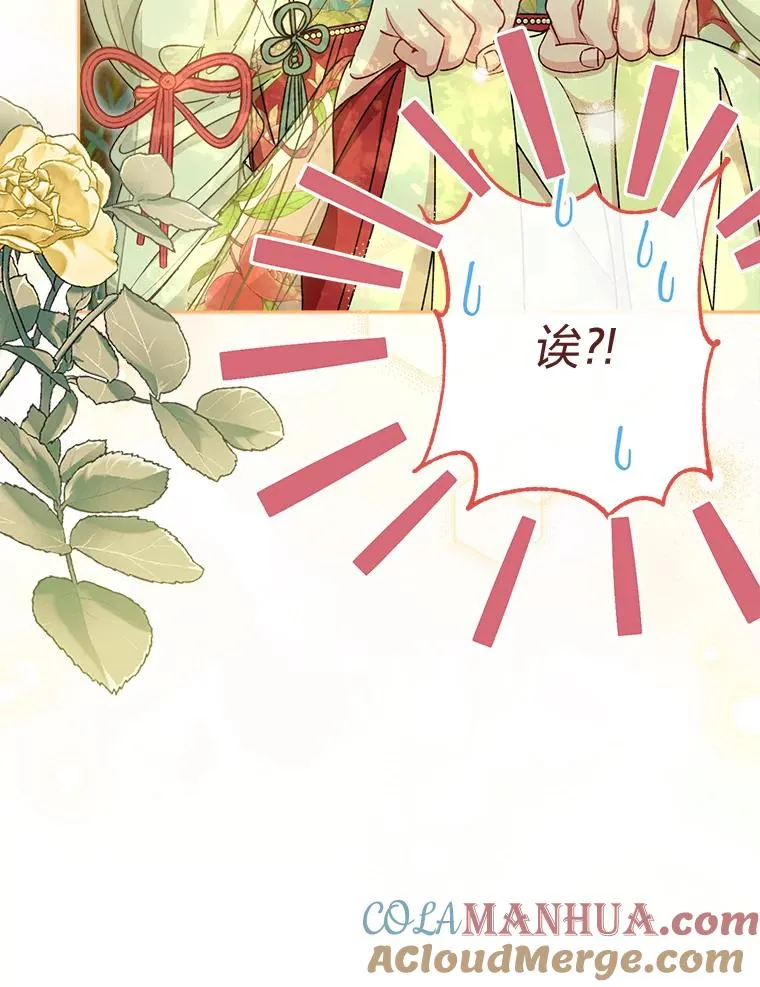 26.可爱之处132