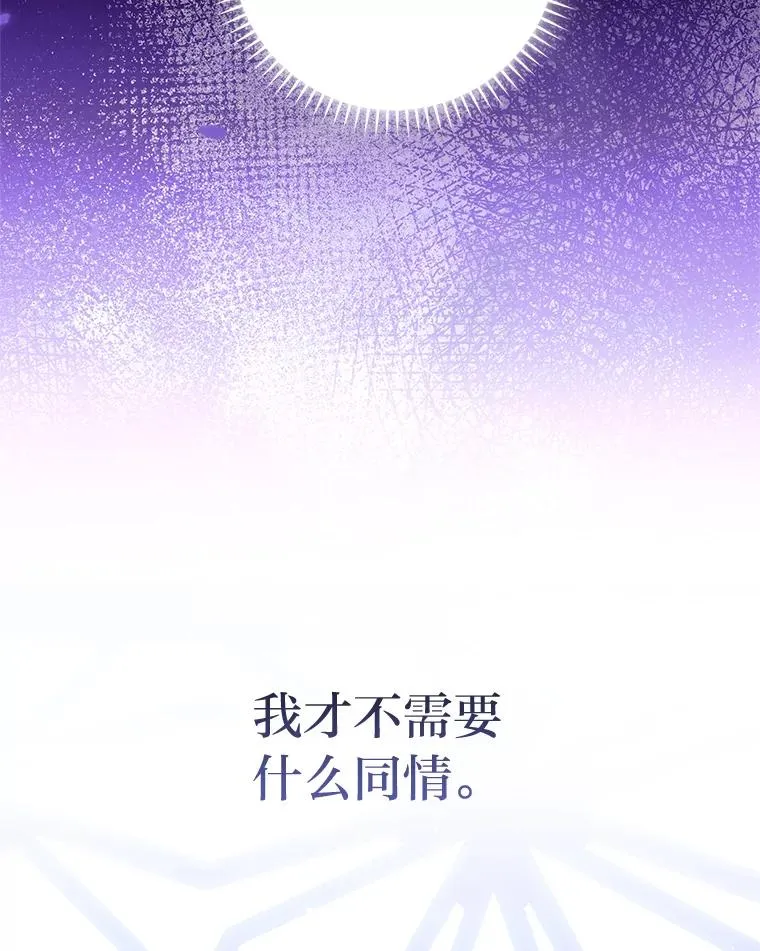 3.春宵一刻194