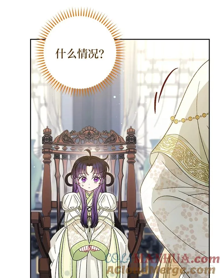 19.翻身底层把歌唱64