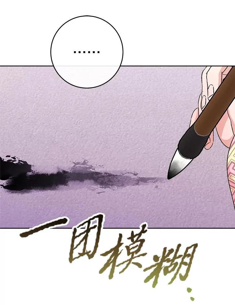 35.尊严之赌126